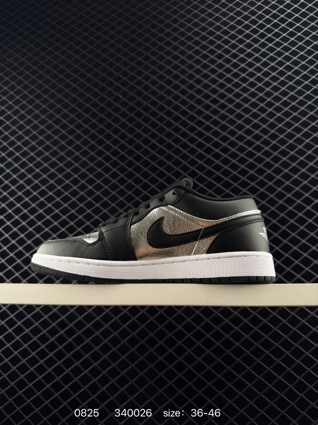 Nike Air Jordan 1 x Travis Scott